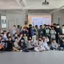 증산태권도장 이미지