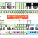 이재우한의원 이미지