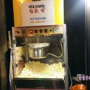 달빛치킨호프 이미지