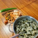 곽지당 이미지