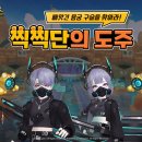 용궁PC 이미지