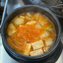 미삼집 - 부천시 원미구 중동로 81 | 미삼집