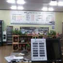 지원식당 이미지