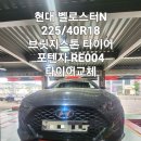 목감점현대자동차 이미지