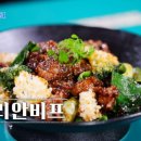 총각네식당 이미지