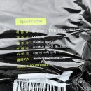 웁시 주식회사