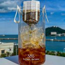 영도어울림문화공원 | 생생정보 연탄빵 조회수 182만 뷰 부산 영도 오션뷰 대형카페 이름 위치