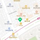 메타짐 신흥점 | 신흥역 pt 받으려고 알아보다 발견한 메타짐24 신흥점 후기