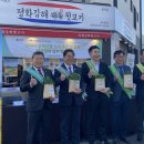 김해뒷고기 이미지