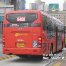 더샵분당파크리버.헬스케어혁신파크 이미지