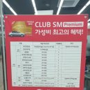 출장타이어수선