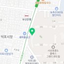 차차커피코부산덕포역점 이미지