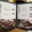 쌍교커피 이미지