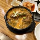 전승규감자탕이야기 | 광주 감자탕 맛집 전승규에서 든든하게!