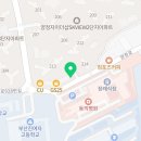 동의파란약국 이미지