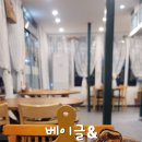 솔밭카페 이미지