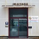 (주)더그린 이미지