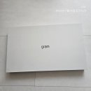 LG 고사양 노트북 그램 PRO 판매합니다. 이미지