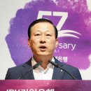 디지탈뱅크주 이미지