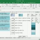 알지오엑셀 이미지