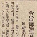 영지분회 이미지