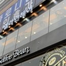 엘라인헤어 이미지