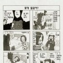 영자PC 이미지