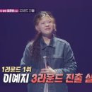 발라드