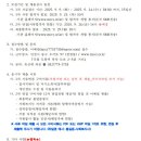 창영사회복지관 이미지