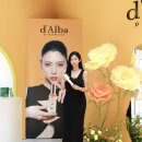 바른자세의 과학연구원 | 달바 시코르 AK홍대점 팝업 오픈 올쎄라더블샷, 갈바닉아이크림 시코르추천템 이벤트 혜택으로 겟!