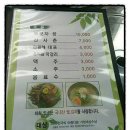 명준농장 이미지