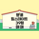 (주)베리힐 이미지