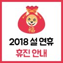마디사랑병원 이미지