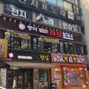 수원-0297 이미지