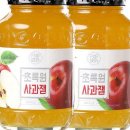 잼