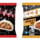 쥬시 - 안양시 동안구 평촌대로 120 | 쥬시