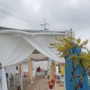 신은다방