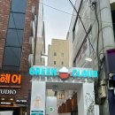 파리바게트 대연점