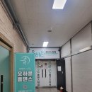 P-7717 | 왕십리폴댄스 잘 하는 곳 &lt;오하운폴댄스학원&gt; 폴댄스 무료체험 후기