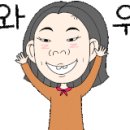 황새울농장 이미지