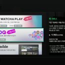 토핑라이프
