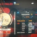 테크노 게임랜드 이미지