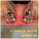 진양호로84번길 이미지