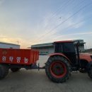 이루리스토어 이미지