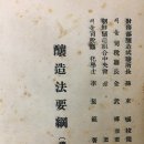 삼양문화사
