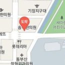 미시간부부치과의원 티스토리