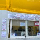 스키광장 | [서울 시청] 서울광장 스케이트장 :: 예약 / 주말 이용 후기 / 먹거리