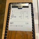 광장갈비죽전점 이미지