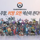F-1 PC방 보드나라