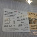 월평로L 네이버블로그